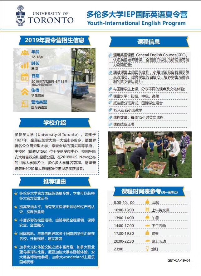 微信圖片_20190606155510.jpg