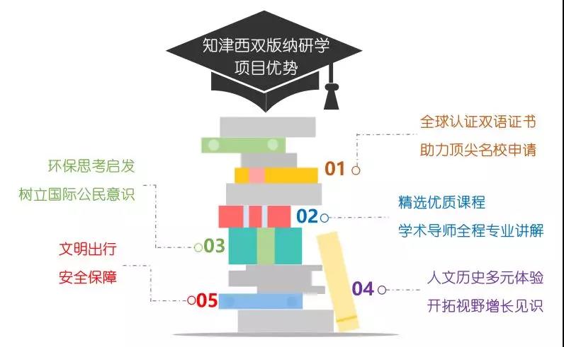 微信圖片_20190627163558.jpg