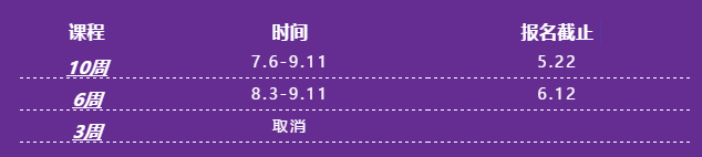 微信圖片_20200514131017.png