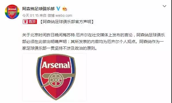 微信圖片_20191214151247.jpg