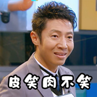 TIM圖片20191219145521.png