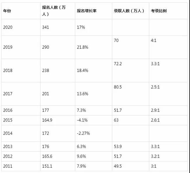 微信圖片_20191224162317.jpg