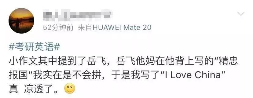微信圖片_20191224143321.jpg