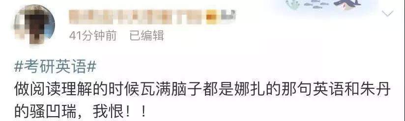微信圖片_20191224143333.jpg