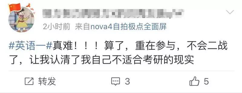 微信圖片_20191224143430.jpg