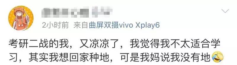 微信圖片_20191224143442.jpg