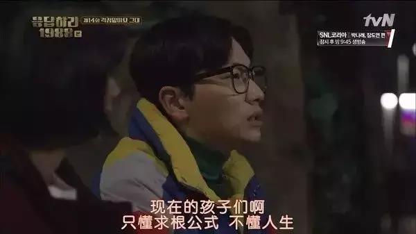 微信圖片_20191224161933.jpg