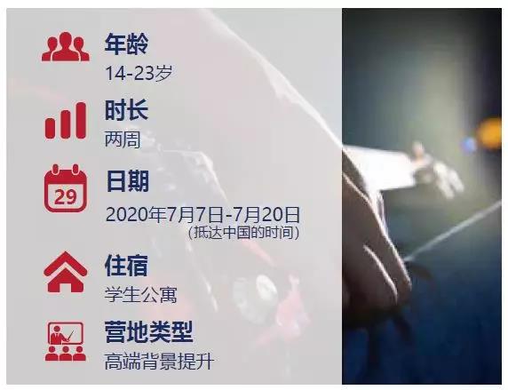 夏令營.jpg