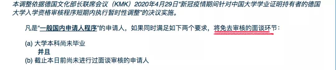 微信圖片_20200515161419.jpg