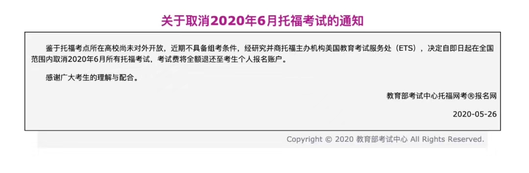 微信圖片_20200526162524.jpg