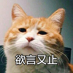 TIM圖片20200619145519.png