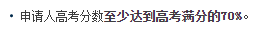 QQ圖片20200806144144.png
