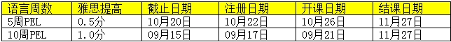 埃塞.jpg